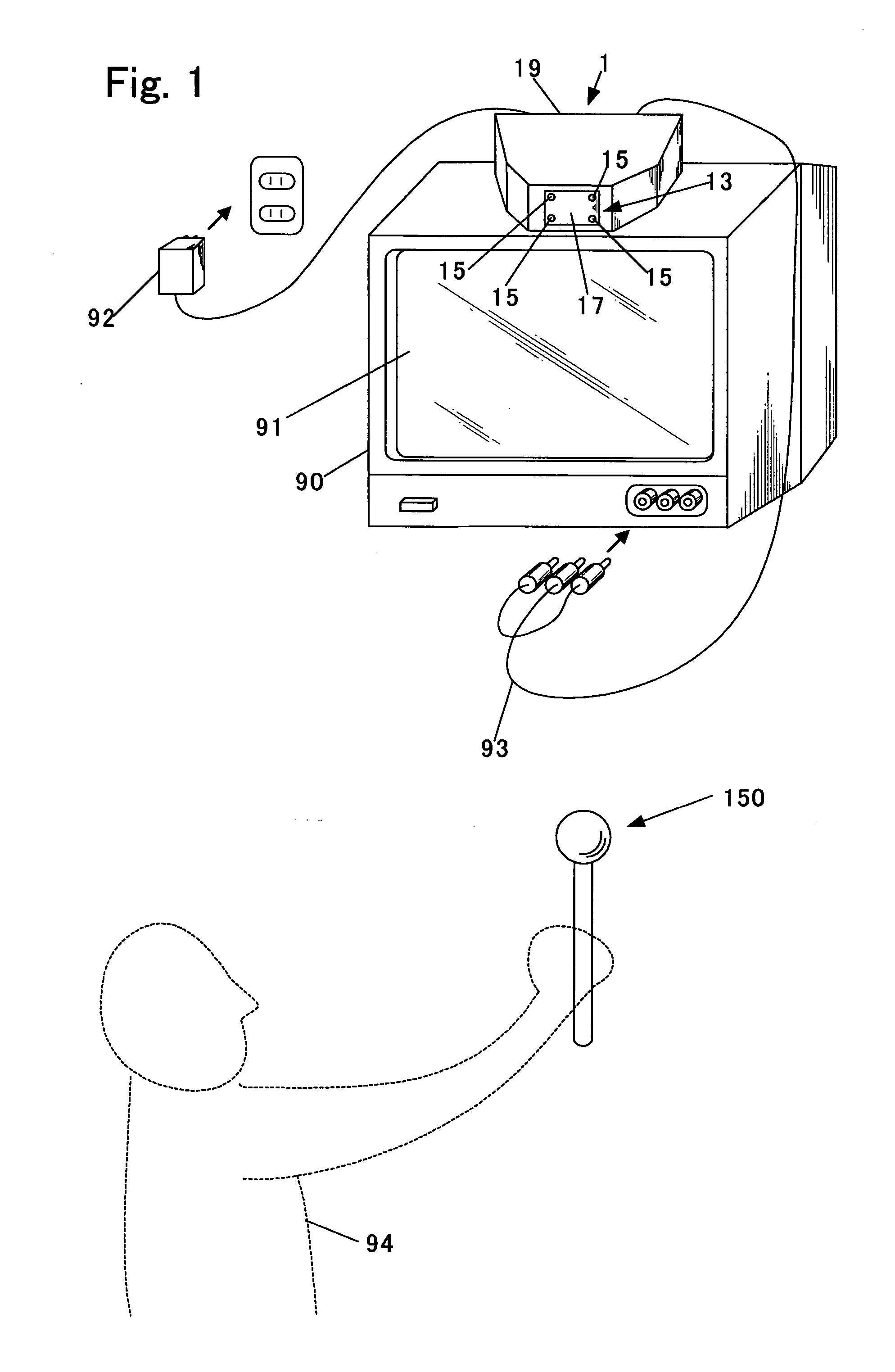 Music Game Device, Music Game System, Operation Object, Music Game Program, And Music Game Method