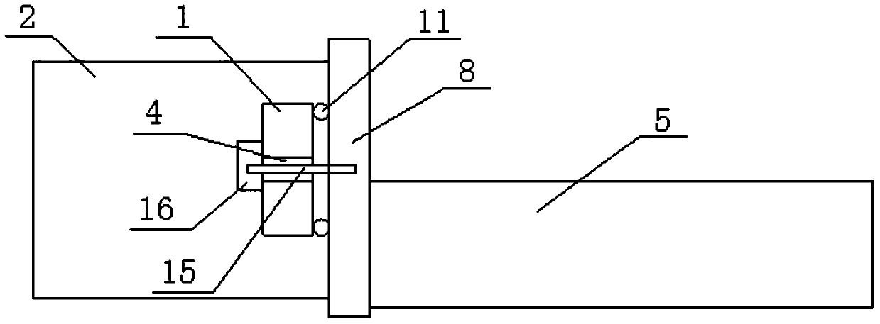 Lifting equipment