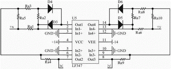 Method for automatically switching four Chen type system based fractional order chaotic systems and analog circuit