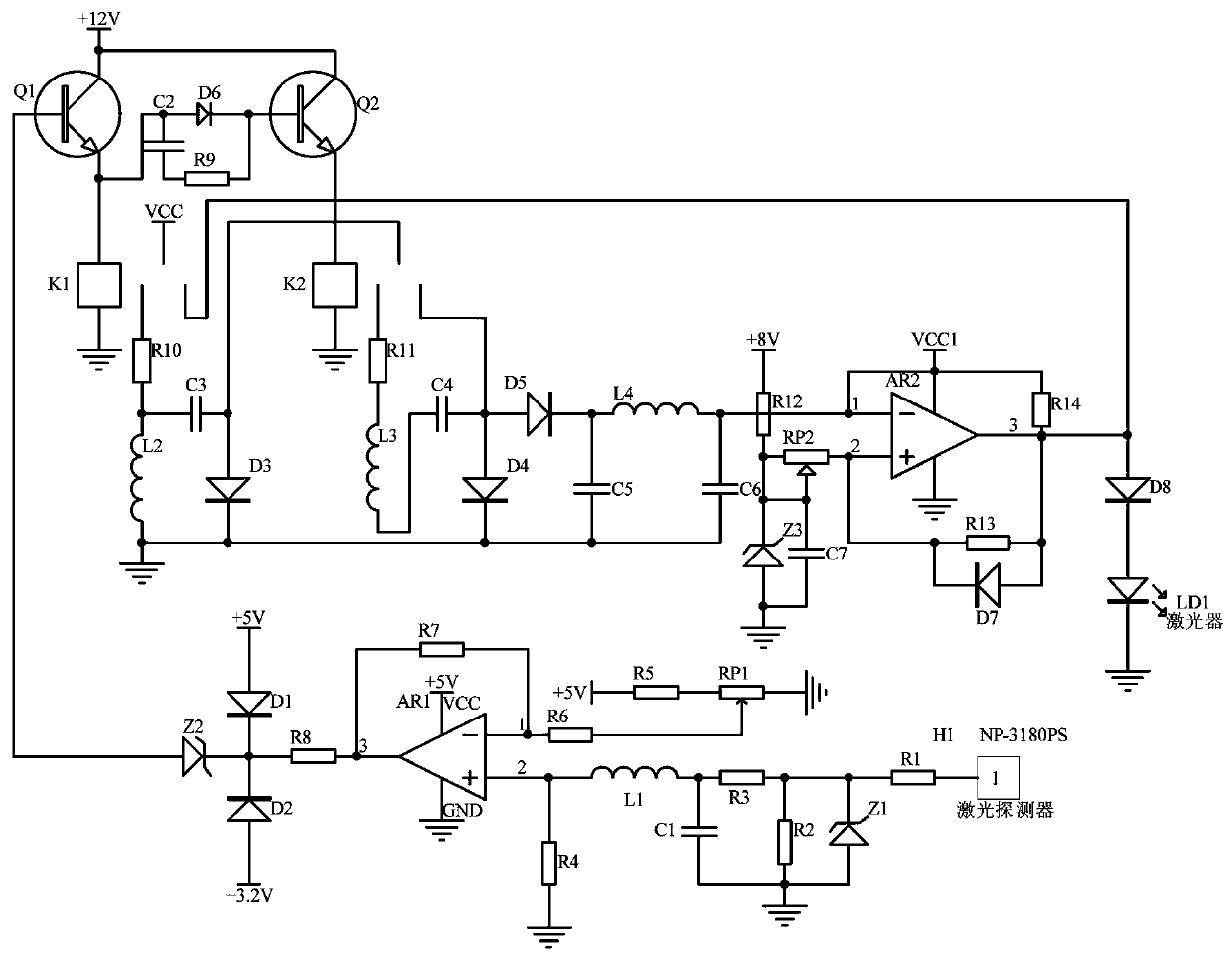 Bootstrap optical power control circuit of semiconductor laser pain therapy instrument