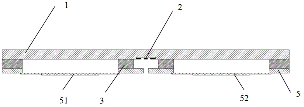 Jet flow rotor gyroscope based on expansion-shrinkage pipe micropump