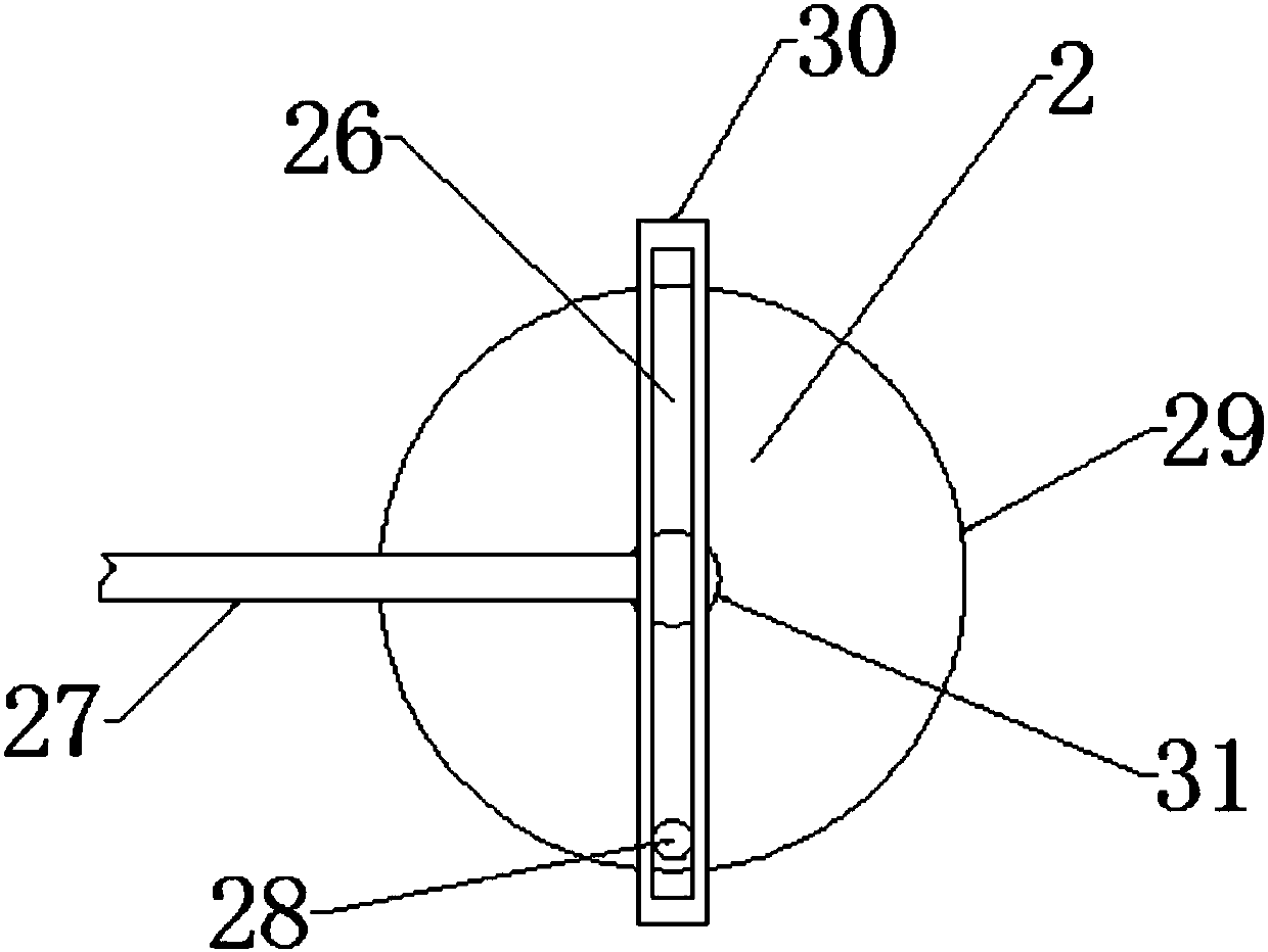 Agricultural efficient pesticide preparation device