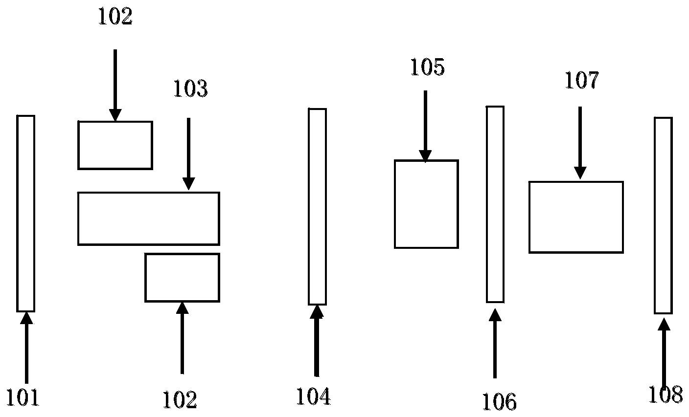 1216-nm all-solid raman laser