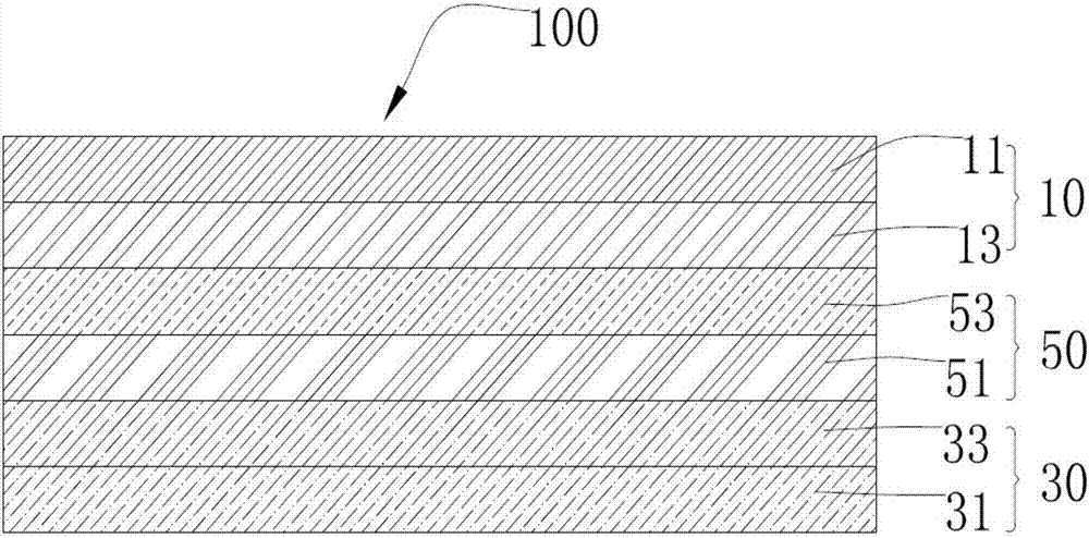 Laminated flexible-package battery