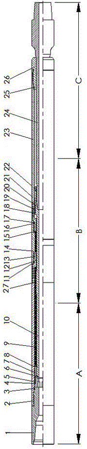 A coiled tubing hydraulic two-way jar