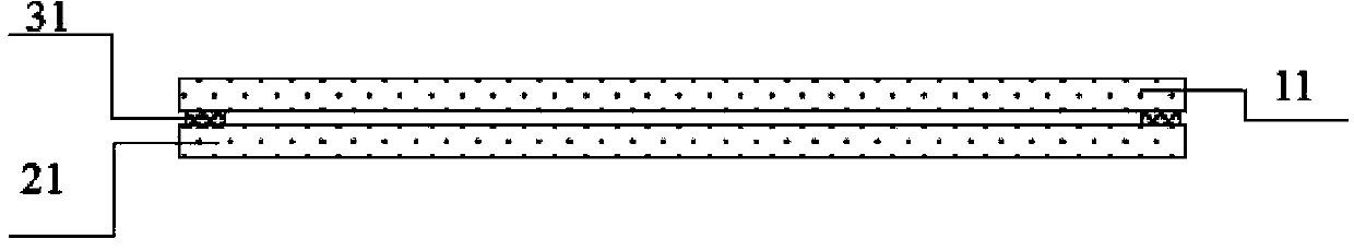 Method for manufacturing thin film transistor liquid crystal displayer (TFT-LCD)