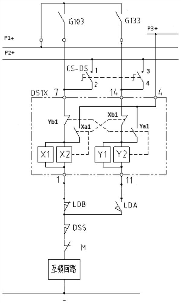 Switch device and control circuit thereof