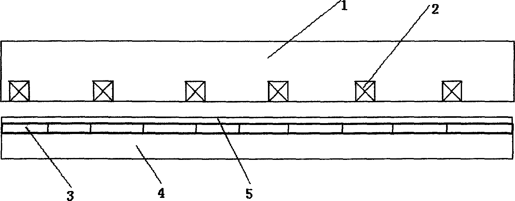 Built-in type permanent-magnet linear motor