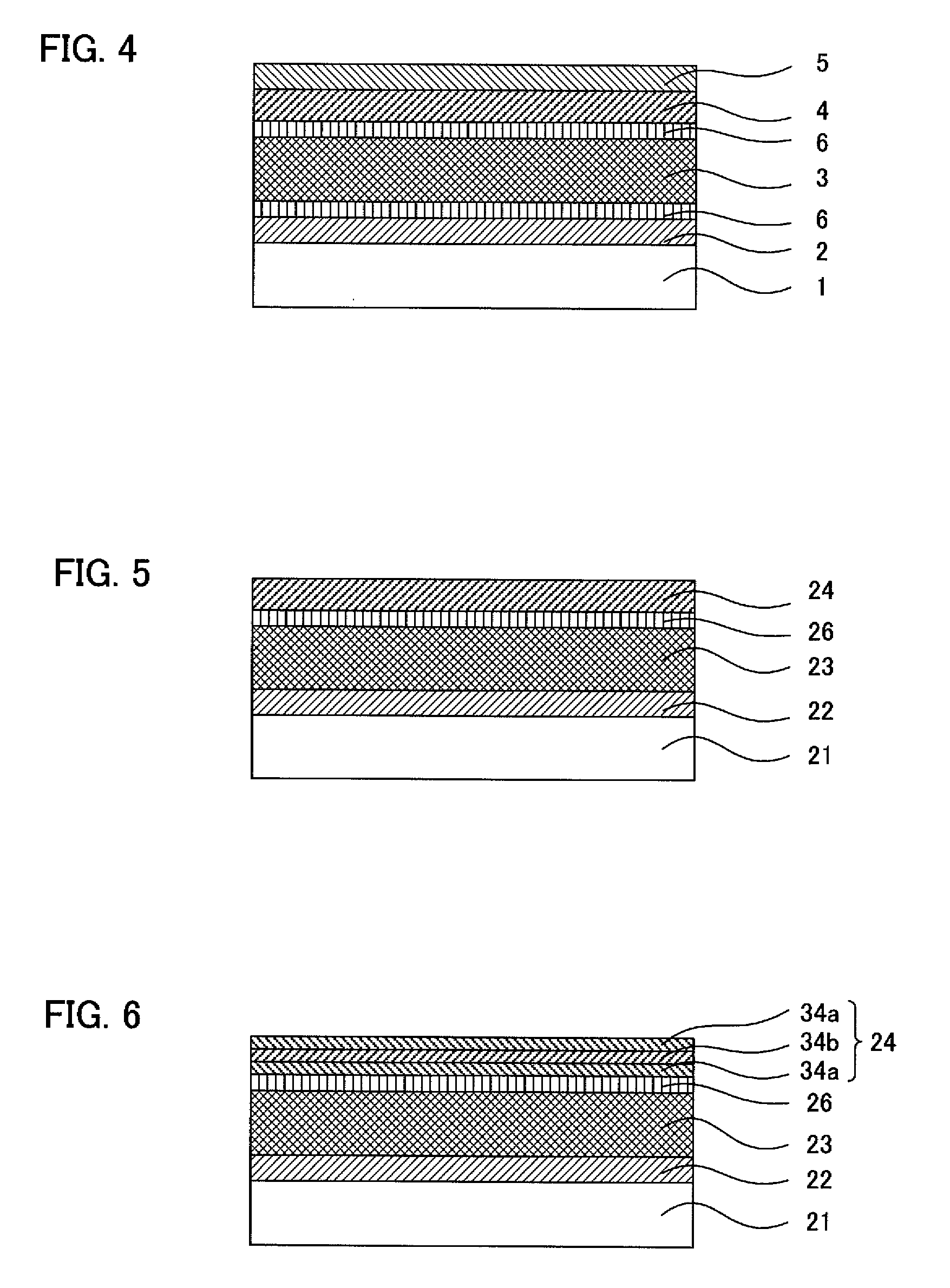 Organic electroluminescent element