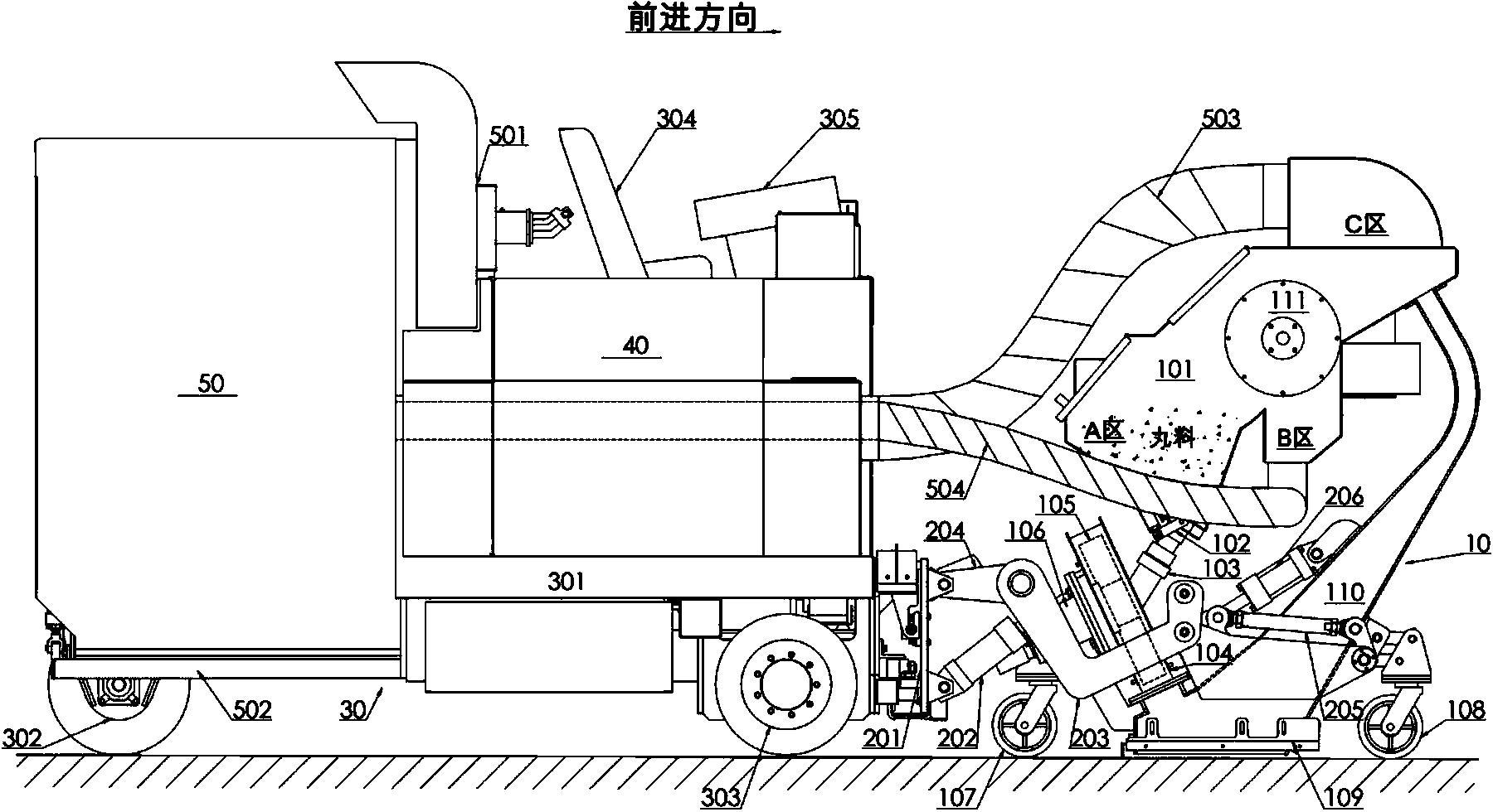 Driving-type shot blasting machine