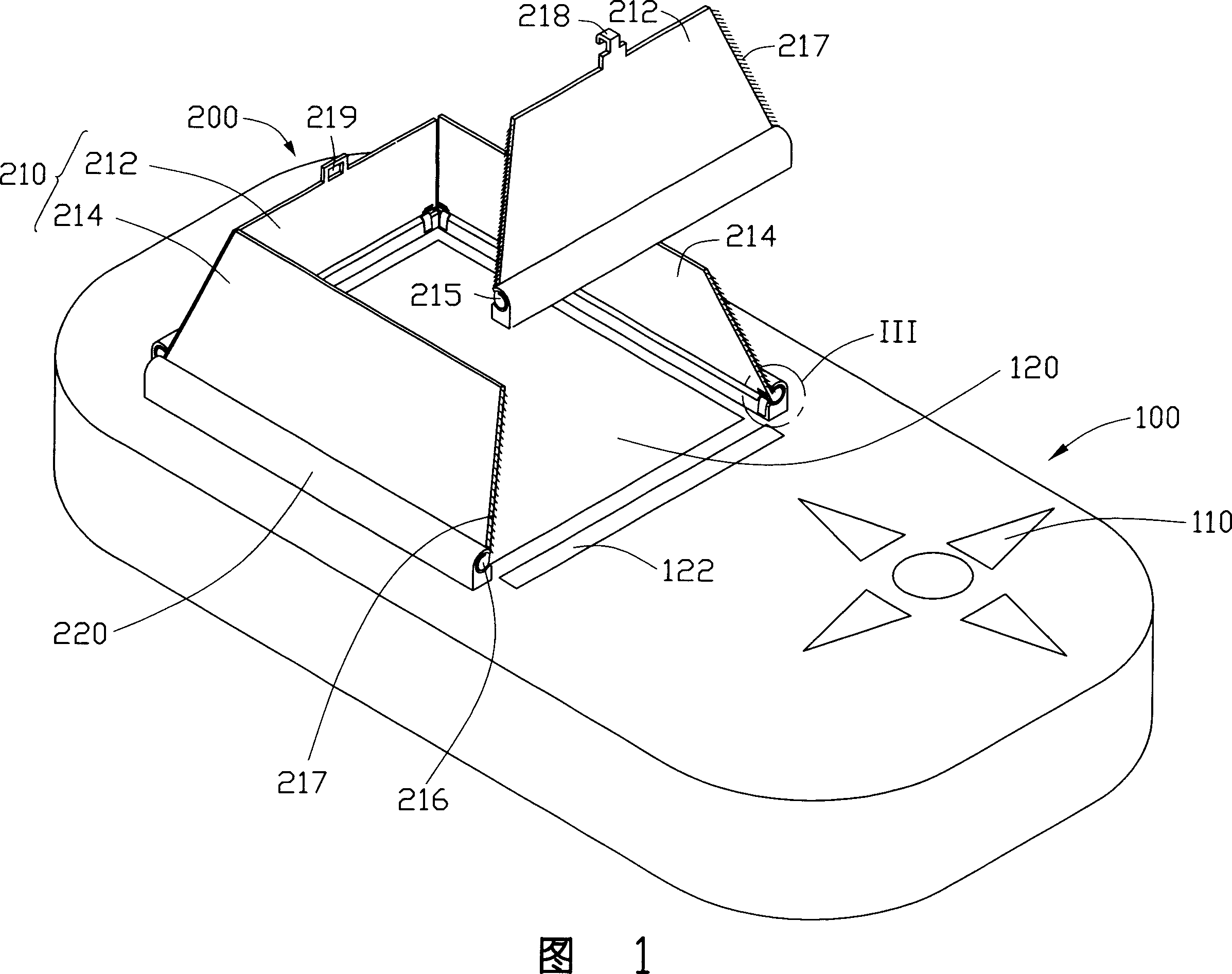 Light hood of display screen