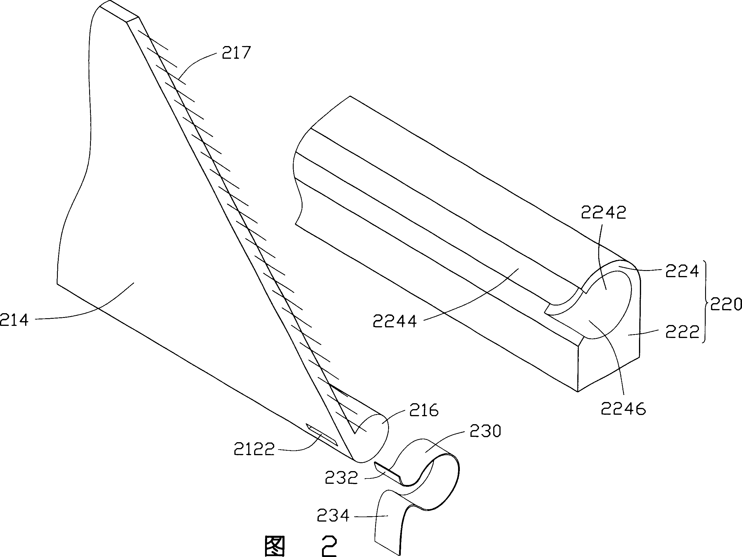 Light hood of display screen