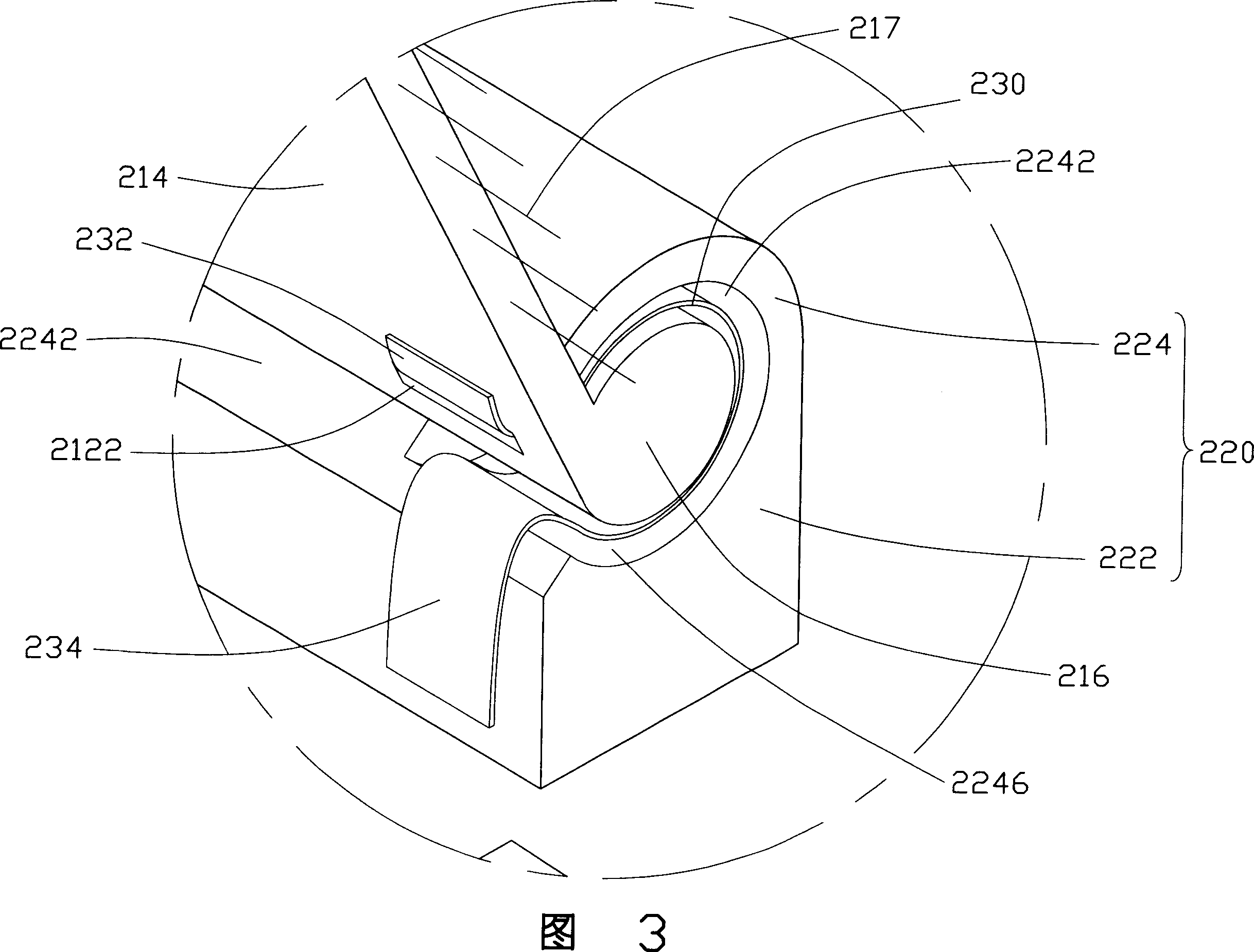 Light hood of display screen