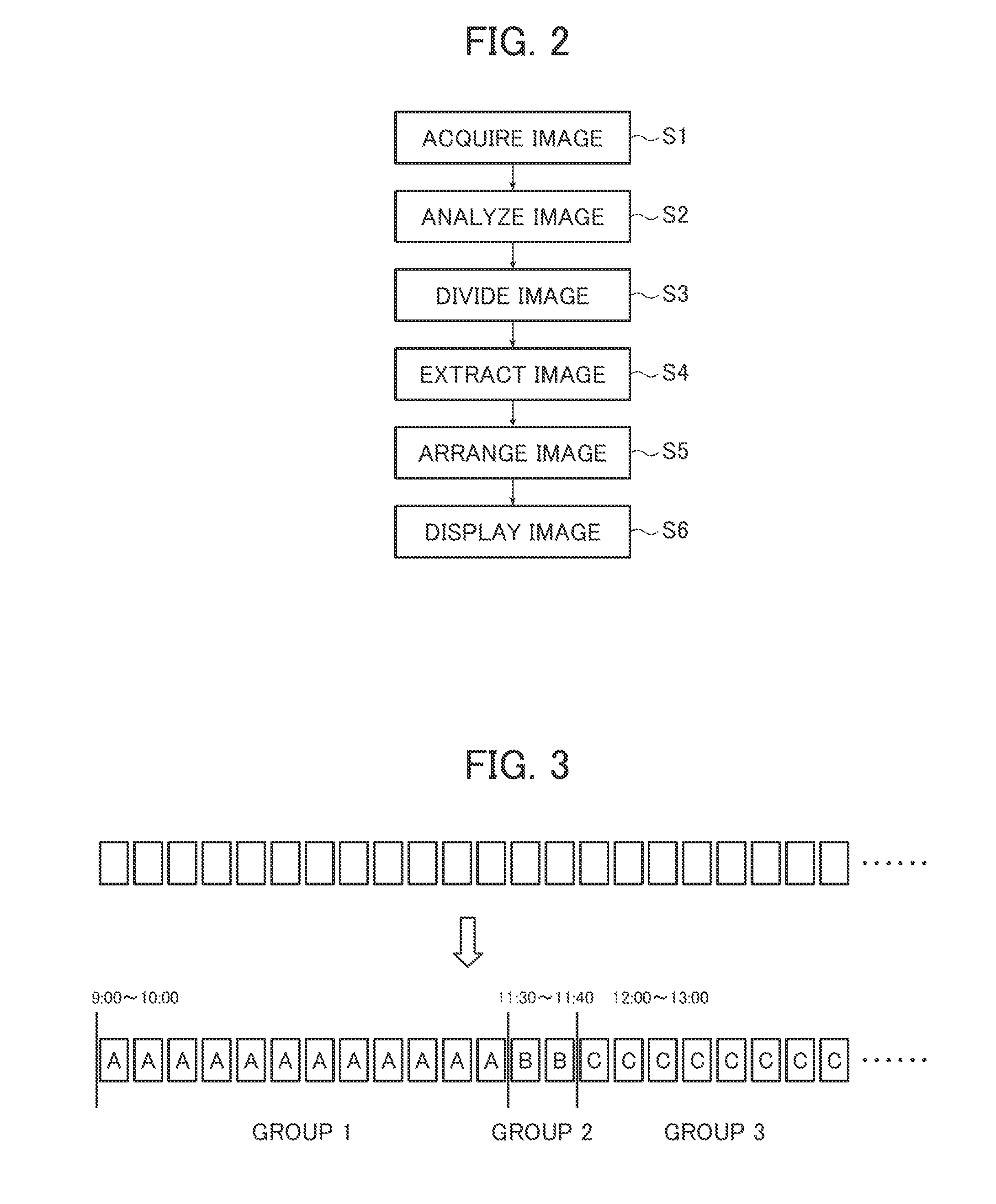 Image processing device, image processing method, and image processing program