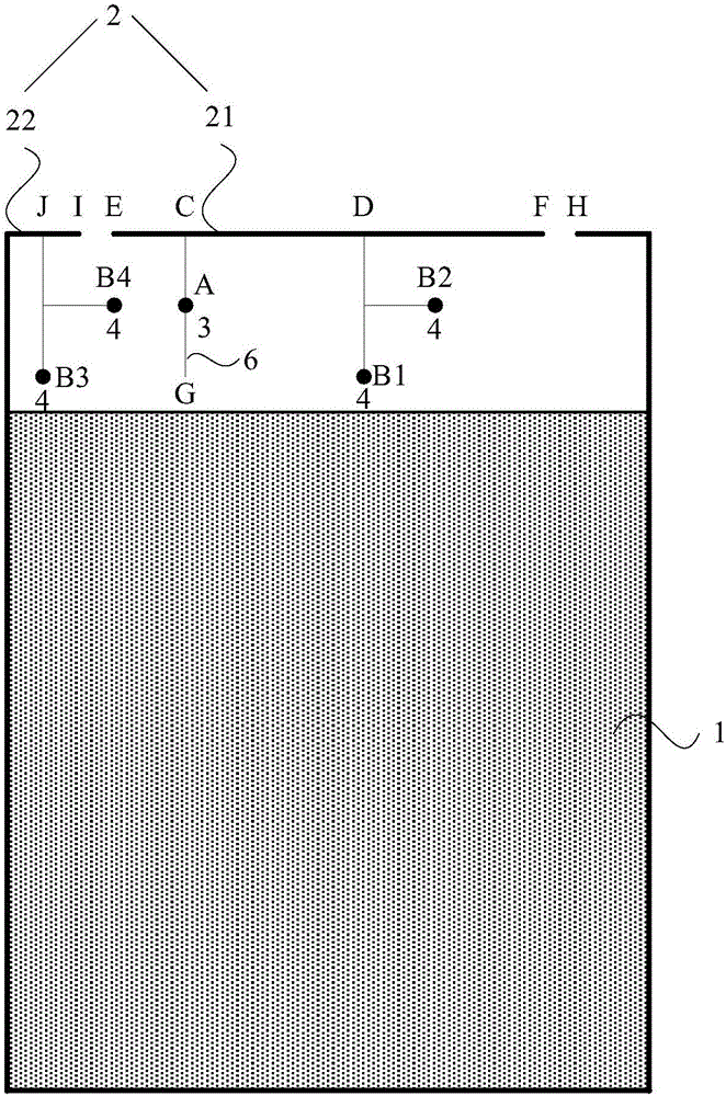 Antenna module and electronic equipment