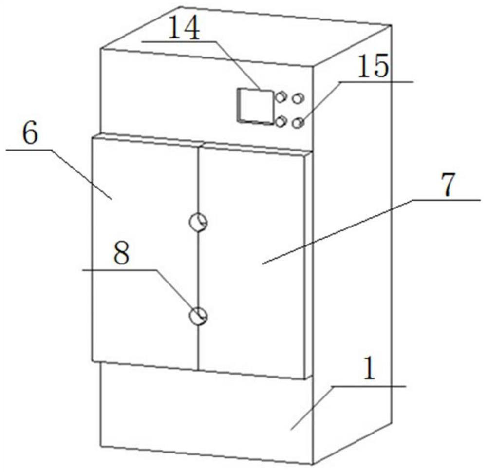 Intelligent freeze-thaw cycle test device