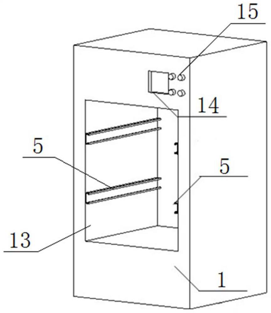 Intelligent freeze-thaw cycle test device