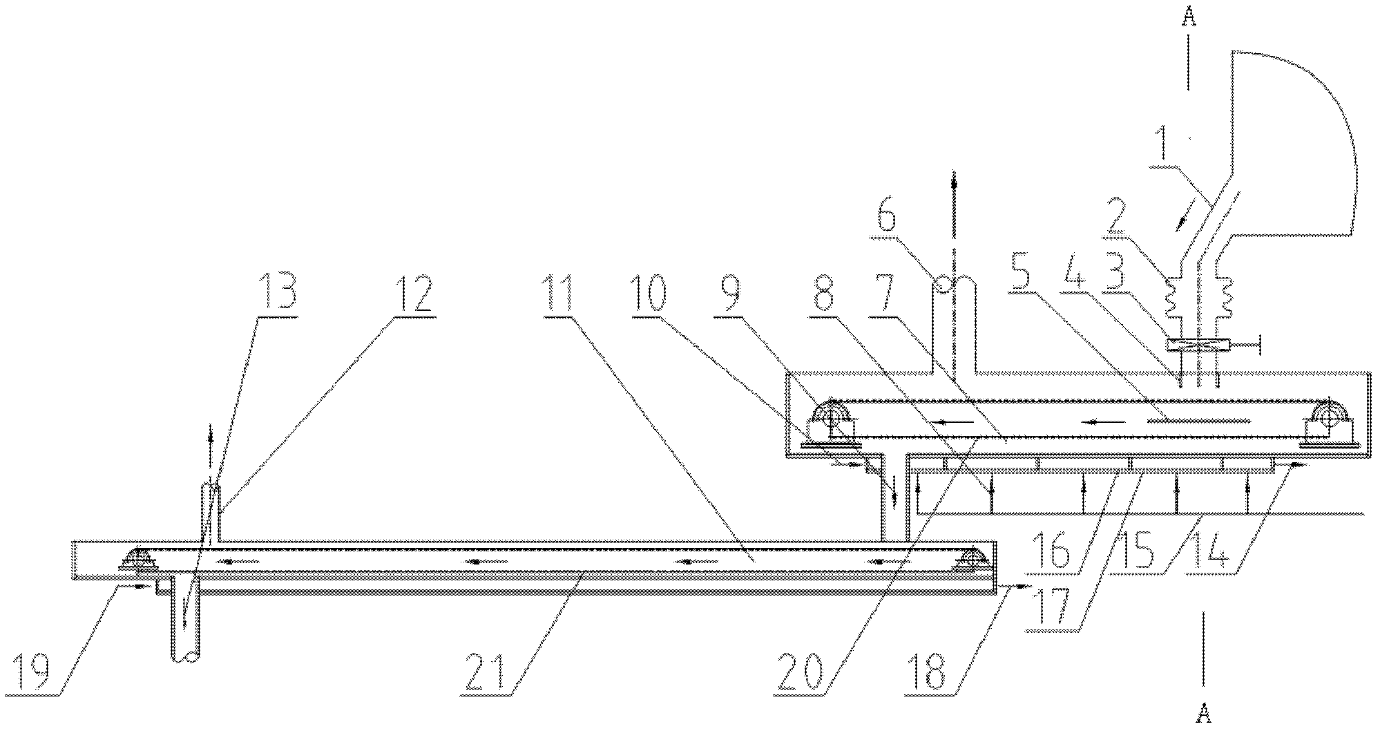 A two-stage air-water combined cooling scraper type cold slag conveyor