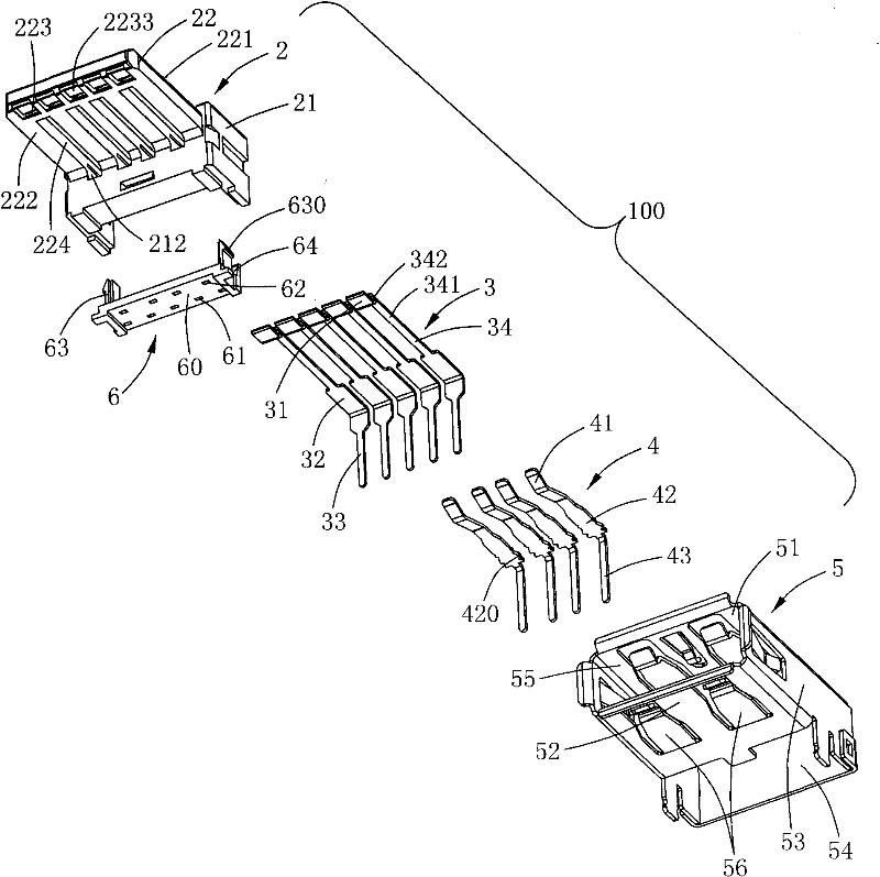 Electric connector