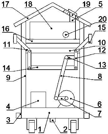 Energy-saving environment-friendly water spraying device