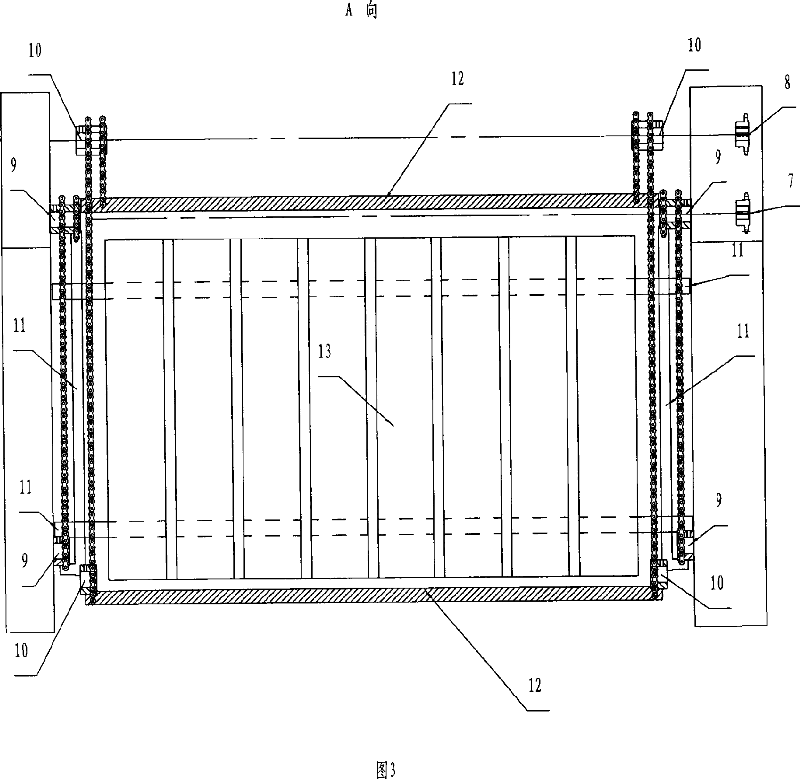 Non-stopping paper feeding device for offset press