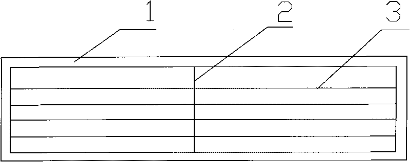 Air-conditioner air inlet