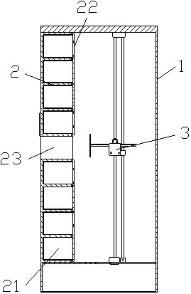 Automatic storing and taking refrigerator