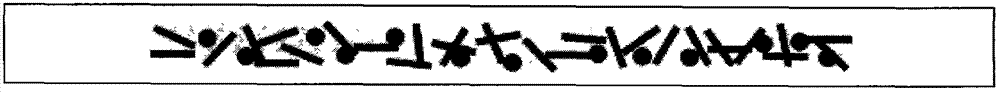 Carbon nanotube sensor and production method