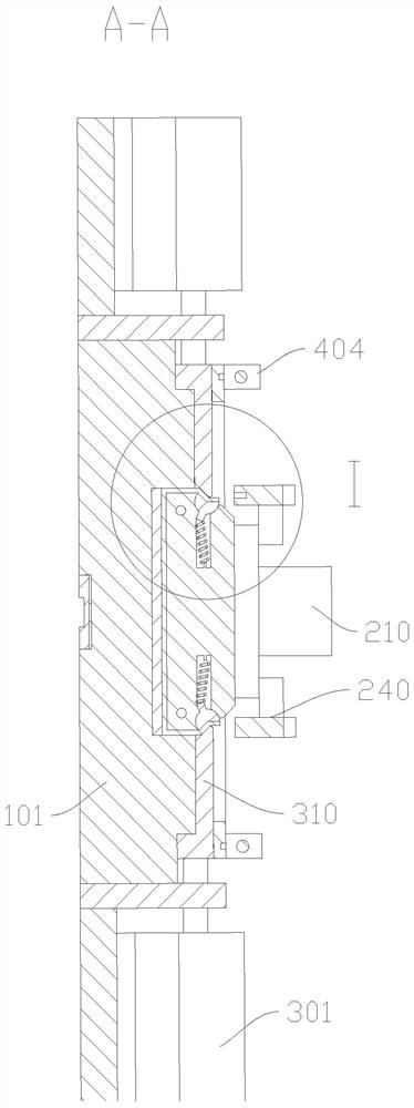 A kind of beveled edge sheet metal mold