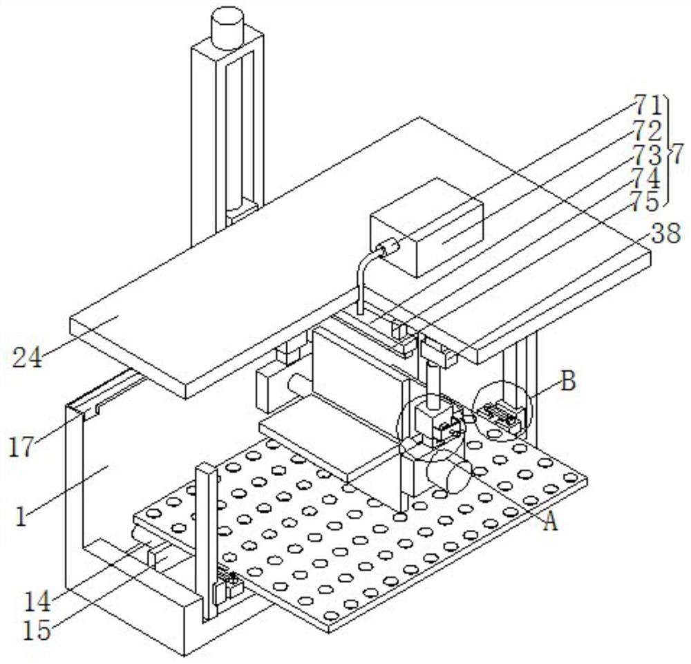 Fabric sand washing device for underwear production