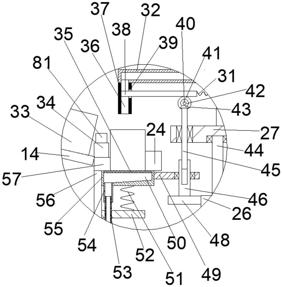 Energy-saving intelligent fruit juice vending machine