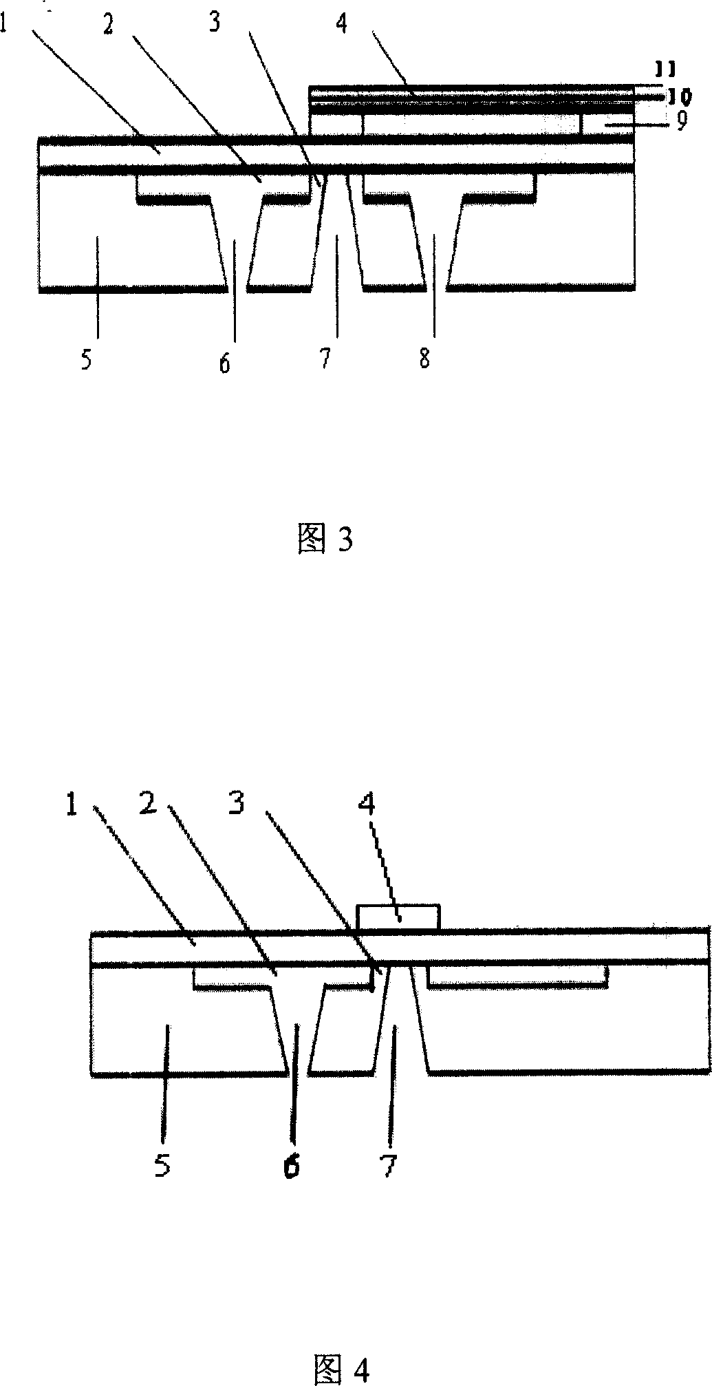 Mini self-priming pump