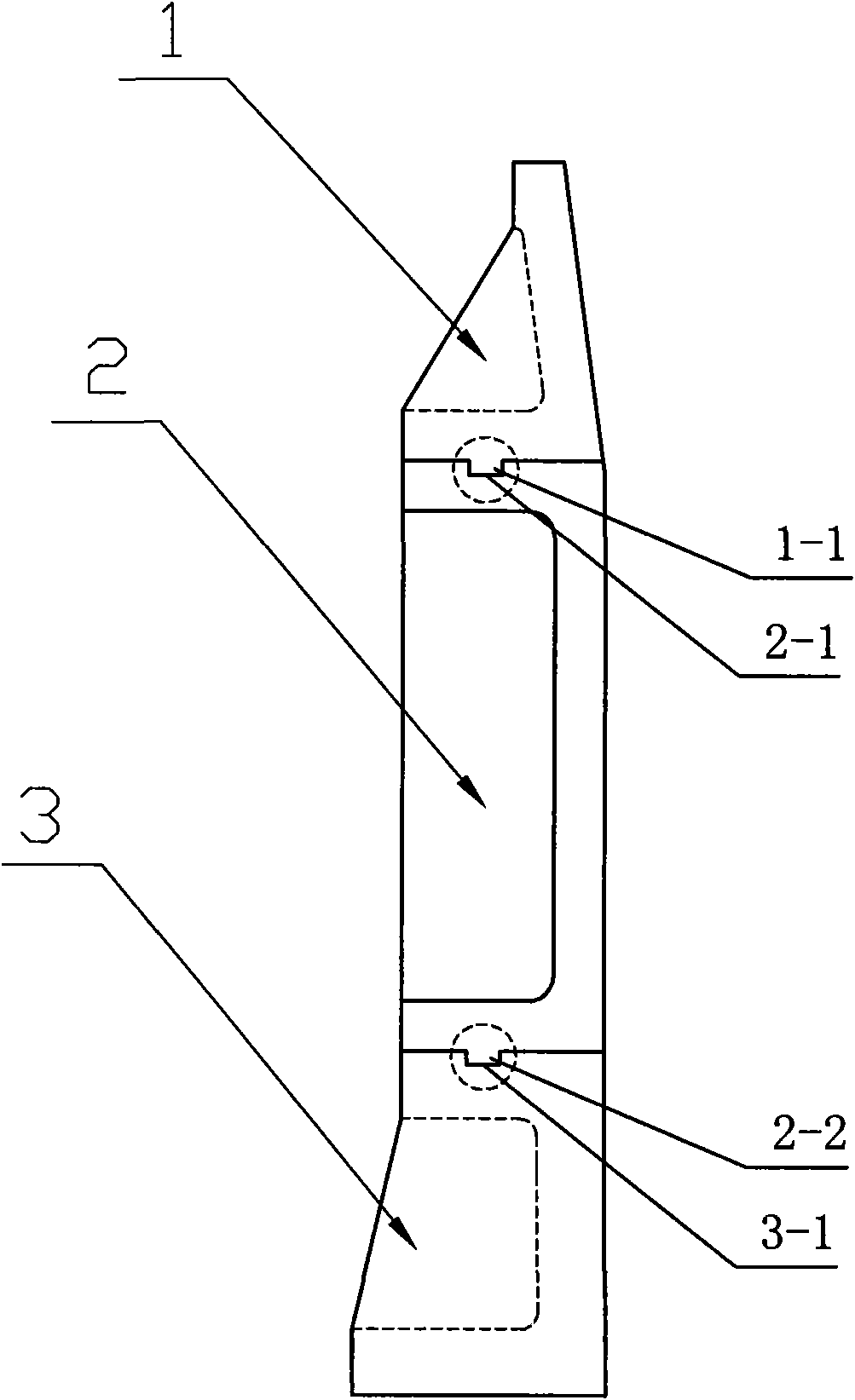 Sintering pallet side plate