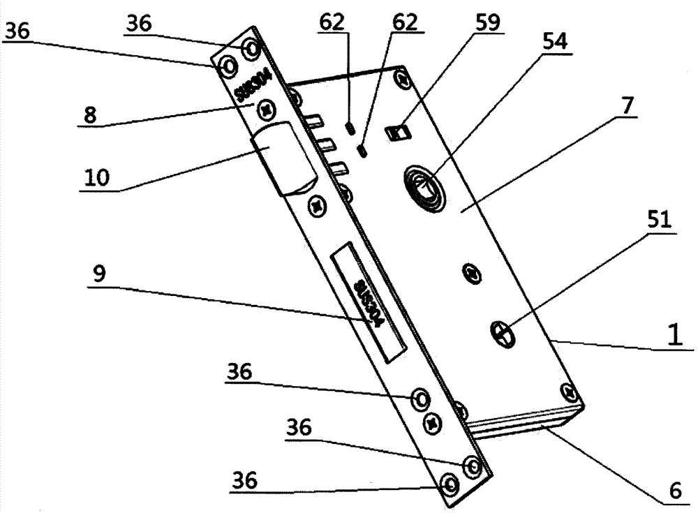 An integrated panel lock cylinder