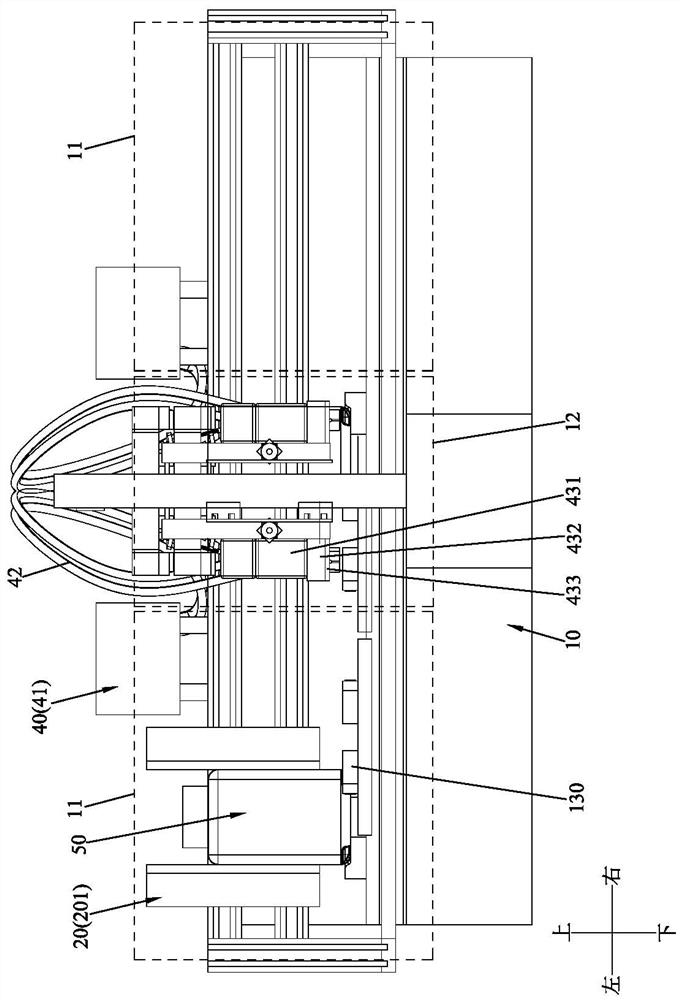 Automatic box screw locking equipment and method