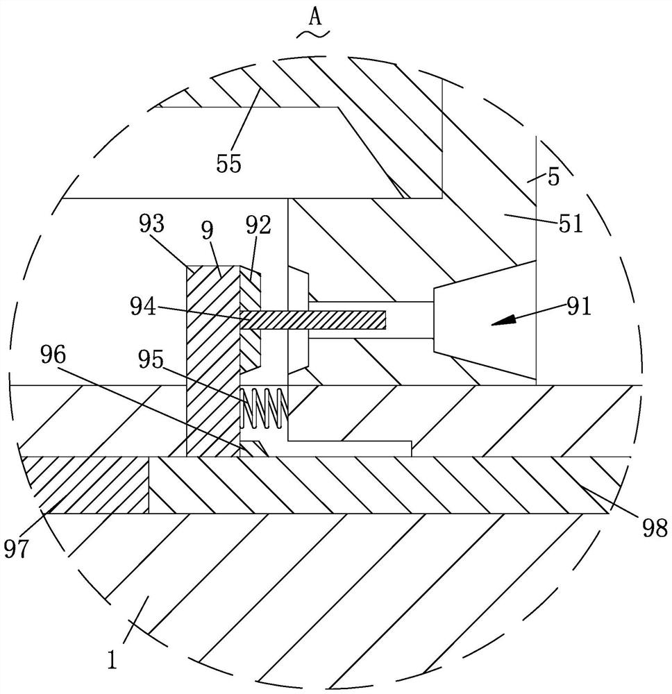 A valve with antifreeze function