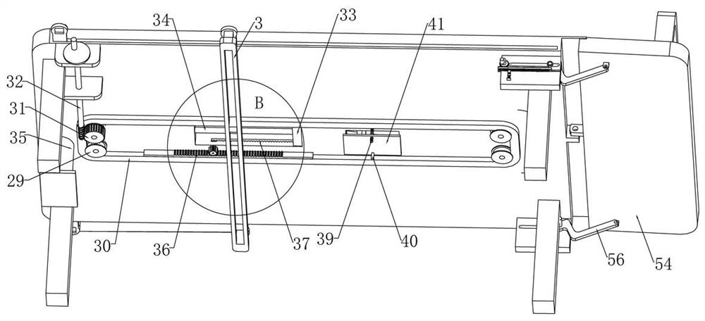 Examination and treatment device for andrology