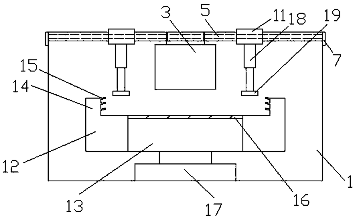 A cutting device for workpiece blank