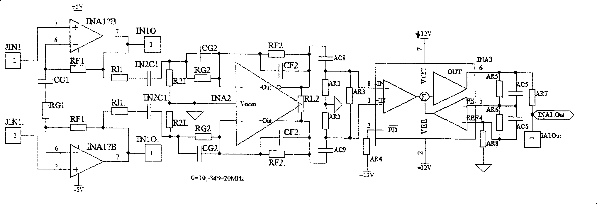 ADSL/VDSL segregator multi module automatic detection system