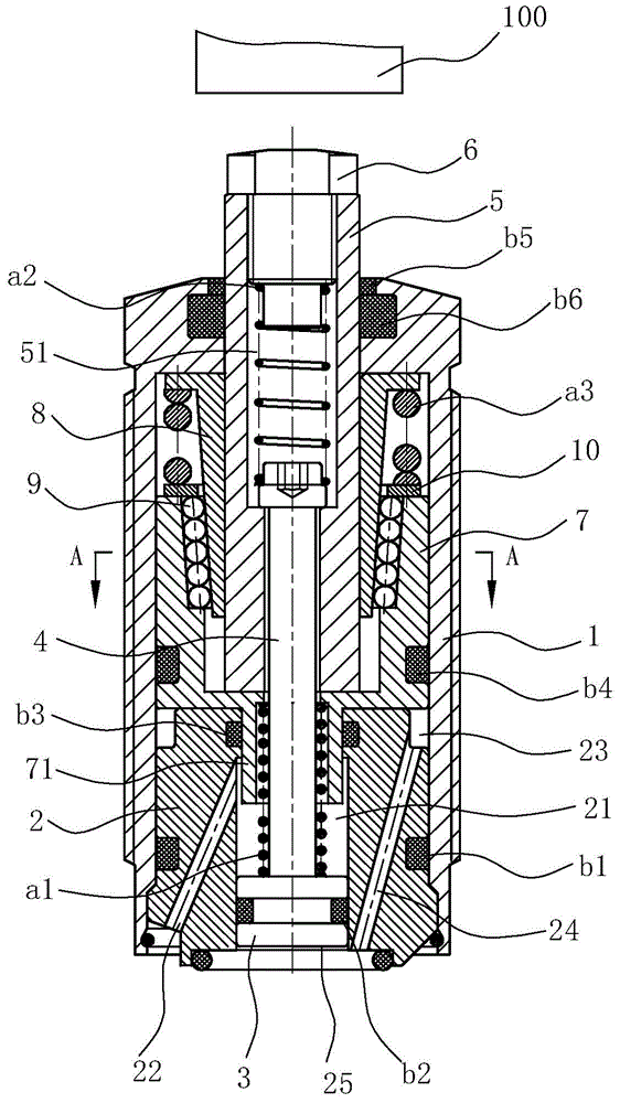 A floating bearing cylinder