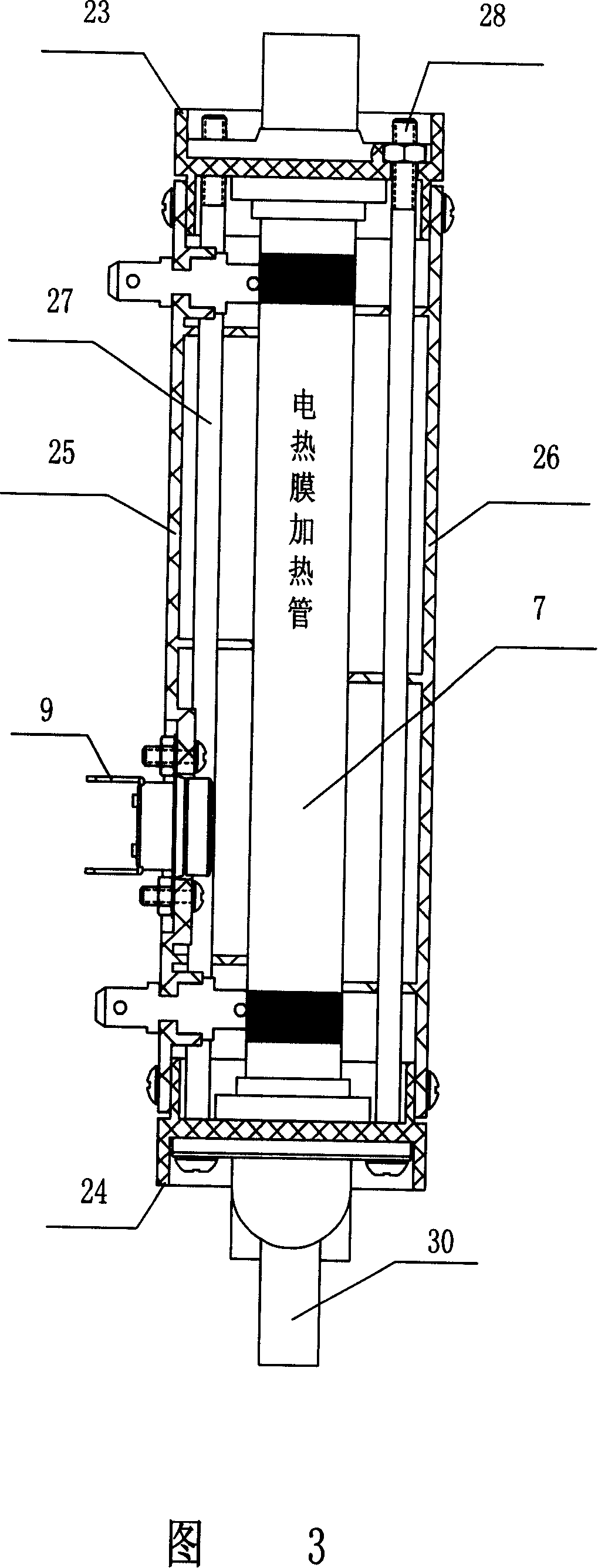 New style rapid heating drinking machine