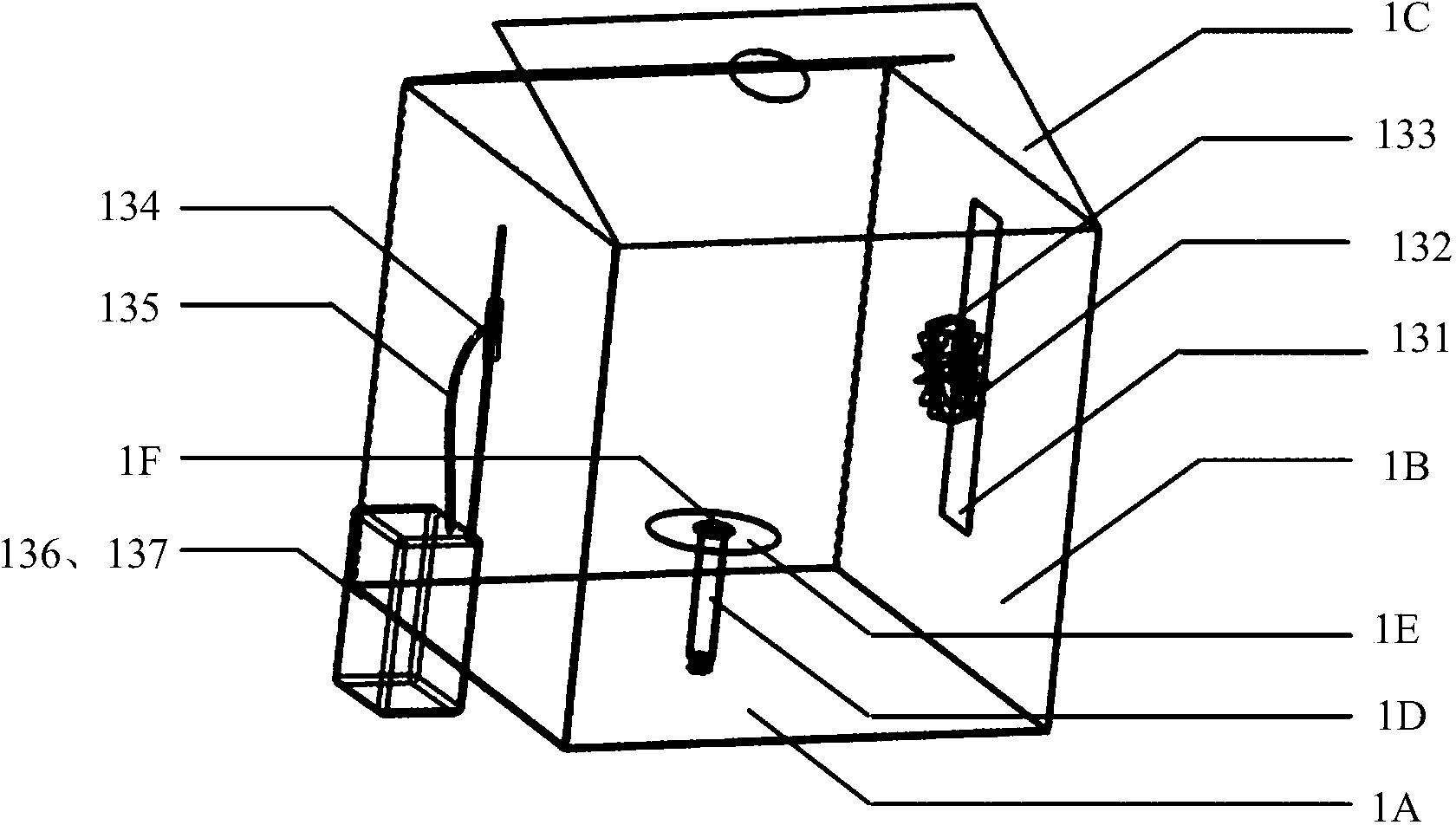 Insect flying form observing and dynamic characteristic testing device