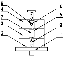 Adjustable trunk of electric vehicle