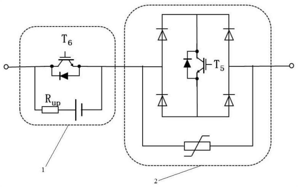 Bidirectional current-limiting DC current limiter