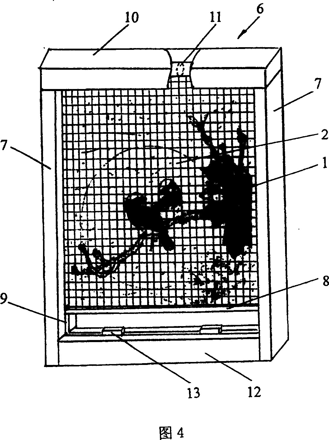 Monodirectional prespective window screening