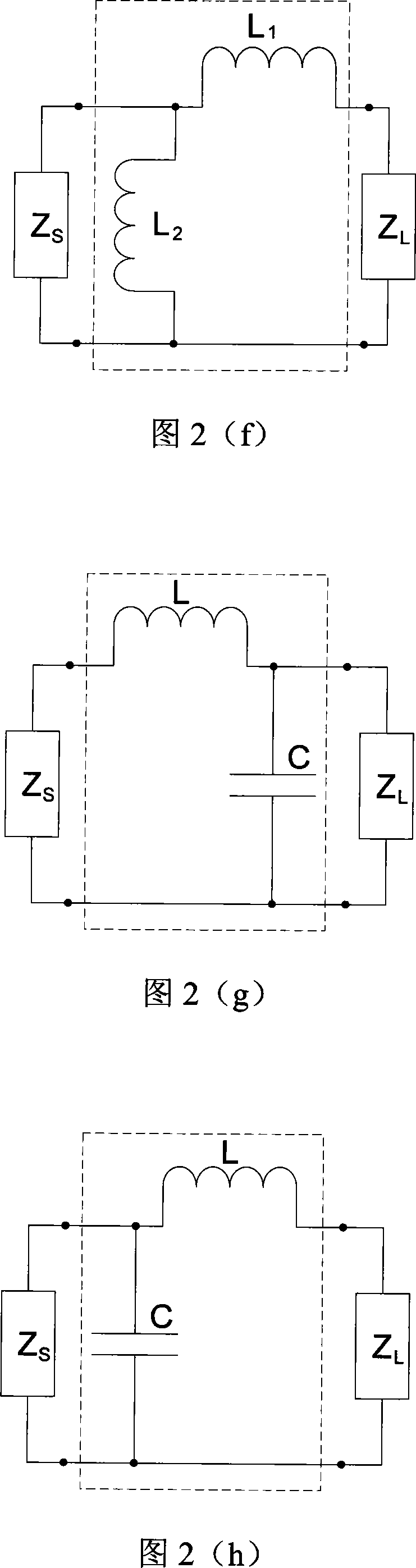 A sound surface wave filter module