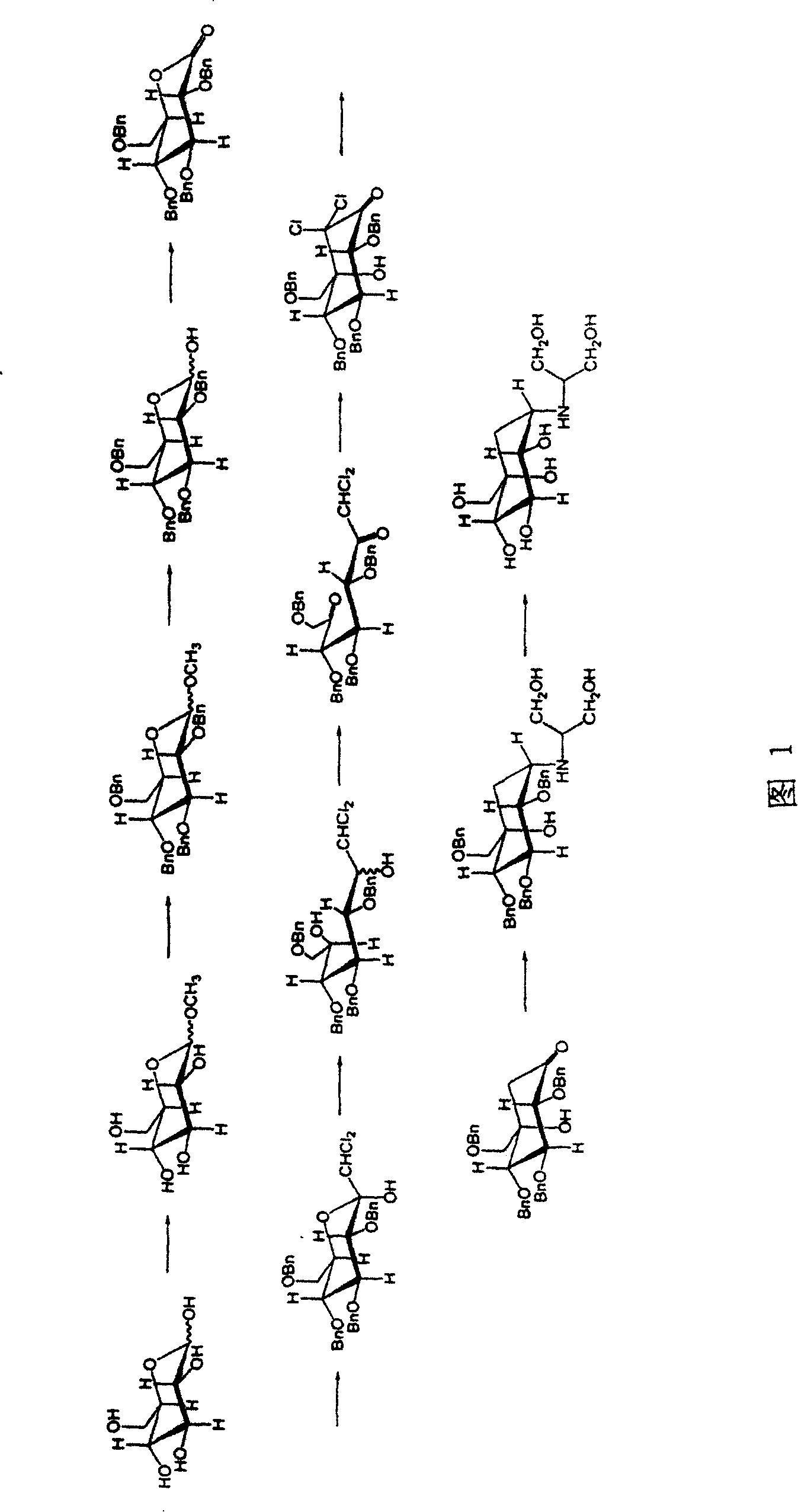 Tetrabenzyl voglibose crystallizing and preparing process