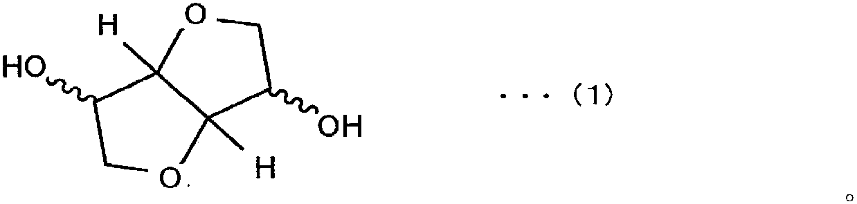 Polycarbonate resin composition, method for producing same, and molded object