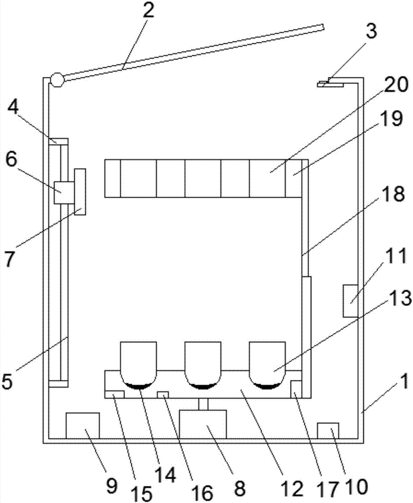 Intelligent quick detection biological kit