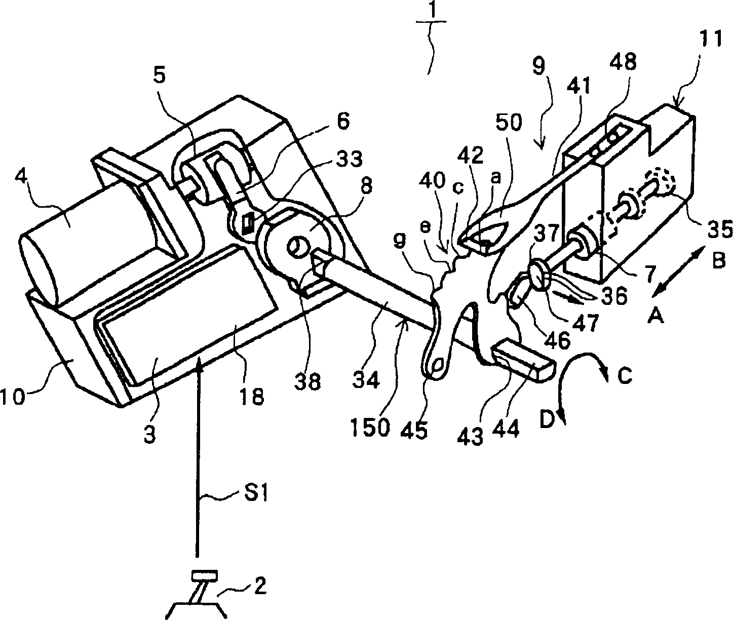 Automobile gear level switching device